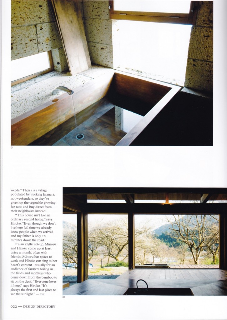 Minoru Matsuzawa Featured in Monocle | Mister Crew