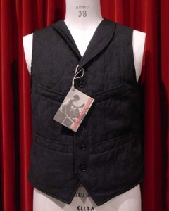 Engineered Garments Quilted Shawl Collar Vest