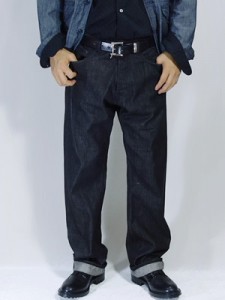 Engineered Garments Type 200 Jeans - 1