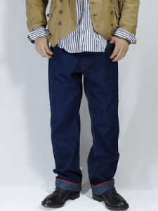 Engineered Garments Type 200 Jeans - 2