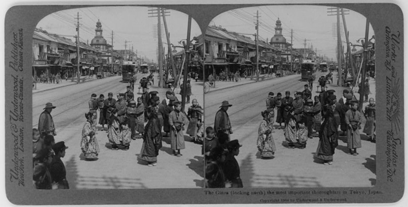 stereograph_06